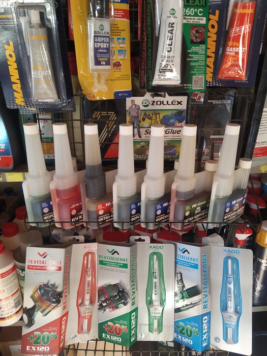 Хадо максимум Stage 1 Maximum Xado хадо ревіталізант присадки