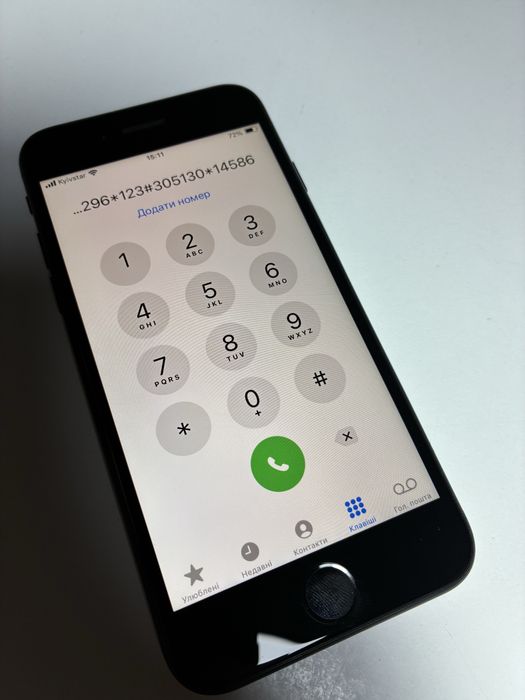 Iphone SE2020 64  Never