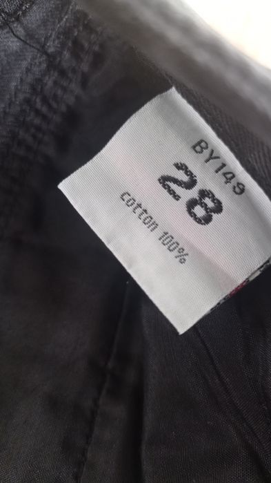 Jeansy męskie przecierane