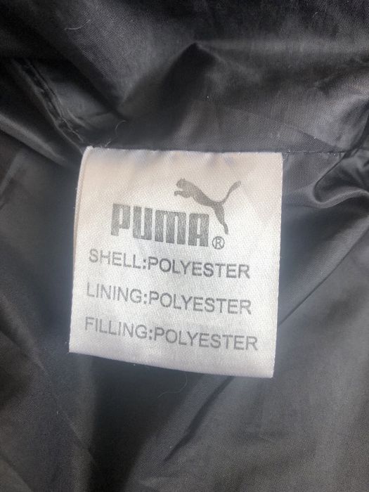 Зимова куртка puma