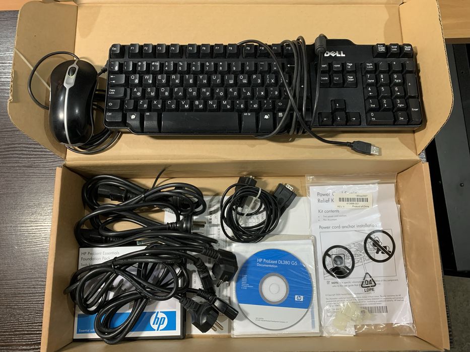 Сервера HP DL380/комутатор/монитор