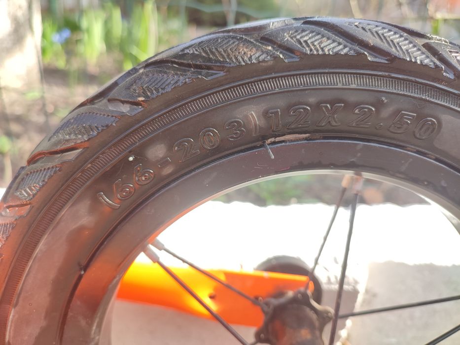 Беговел, велобег