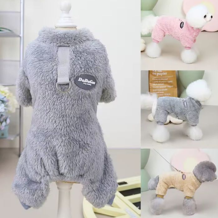 Костюм для маленьких песиків