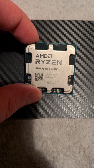 Procesor AMD Ryzen 5 7500f