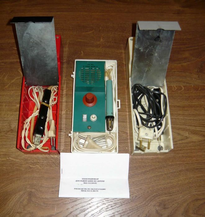 Выжигатель, пирограф, випалювач - СССР, отл. подарок к Новому Году!