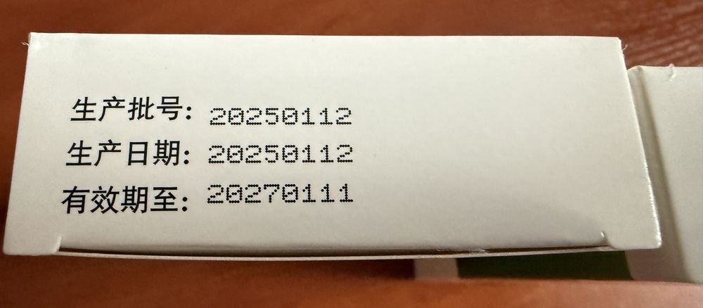 BeeGun krople do nosa