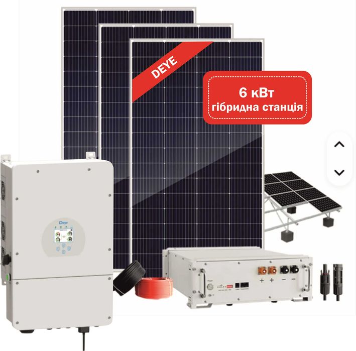 Гібридна сонячна електростанція Deye 6 кВт