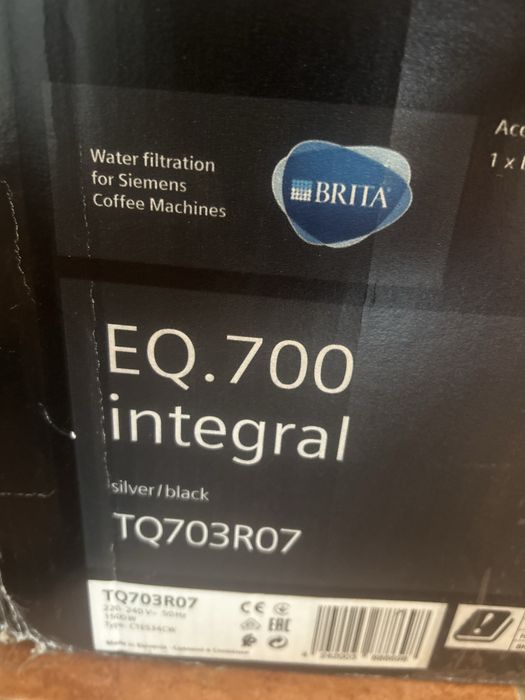 Expres siemens q 700 integral