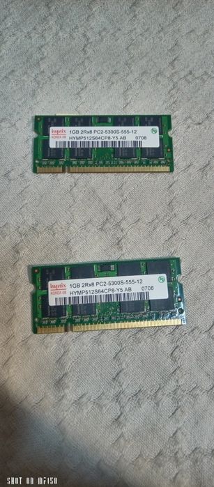 Оперативна пам'ять Hynix 1GB DDR2. 2ш