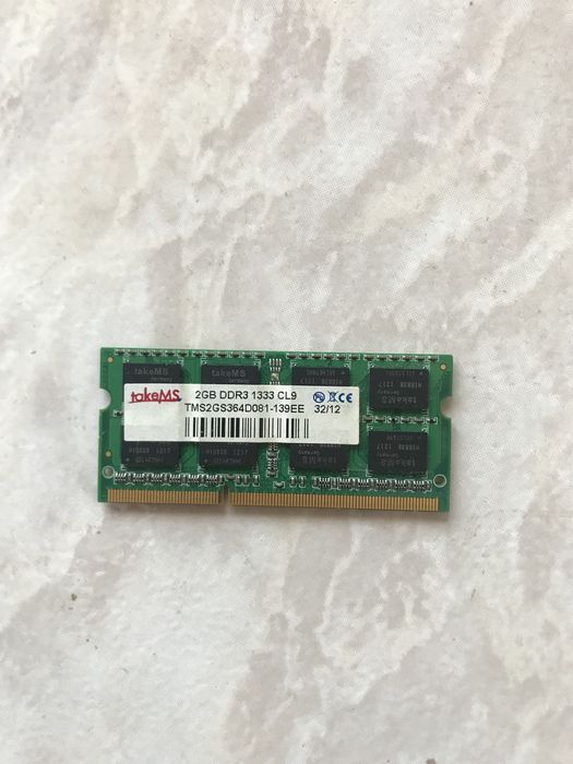 TakeMS 2GB DDR3 1333 CL9