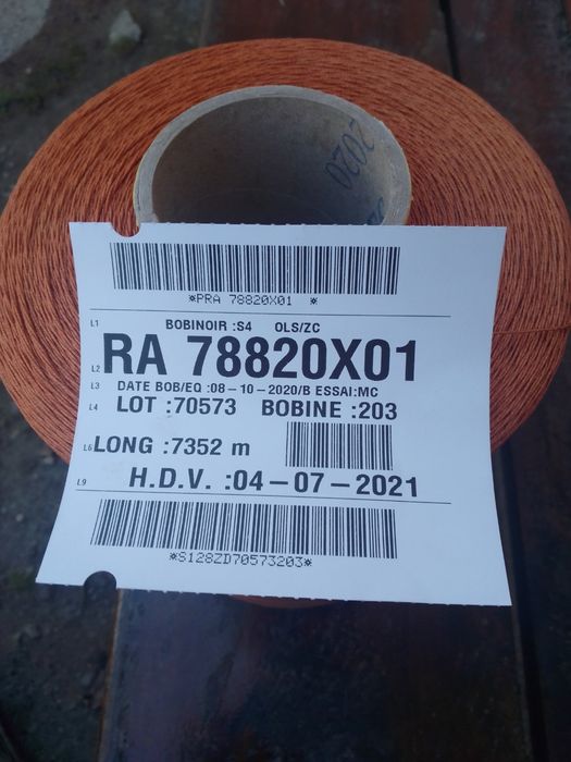 Нитка кордова товщина 0,8 вага бухти 4,2 кг довжина 7352 м