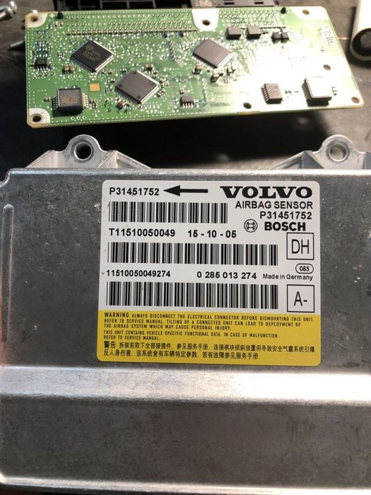 SRS Airbag ремонт, відновлення блоків