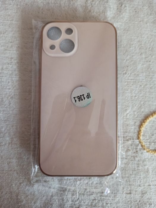 Capa iPhone por abrir428960556485201921