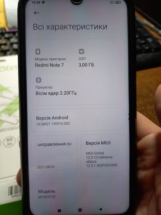 XIAOMI Redmi not 7