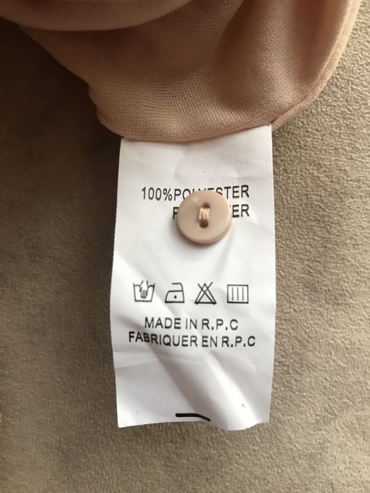 Жіноче плаття максі