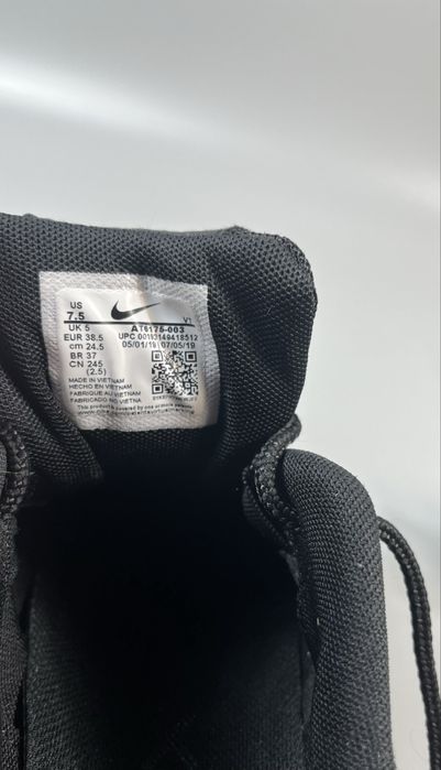 Кросівки Nike Air Max 200 38.5 розмір (по устілці 24.5 см)