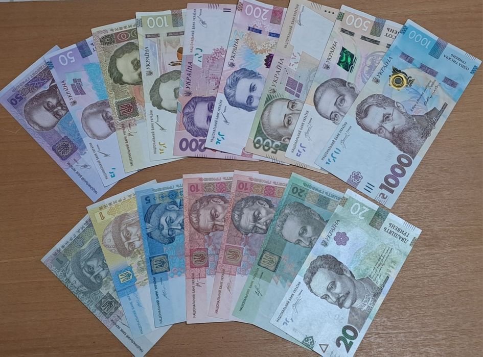 Українські гривні (від 1 до 1000 грн) з 2003 по 2026 рік