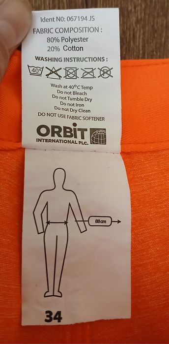 Шорти робочі . Помаранчеві.