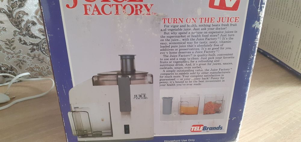 Соковитискач Sweda juice factory