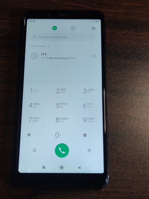 Redmi note 5 4/64 Gb