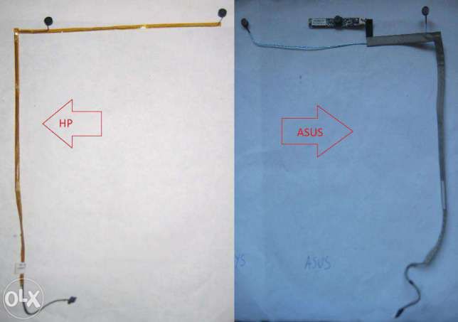 Colunas de Som para Portátil Asus, Hp, Toshiba, Insys, Magalhães...