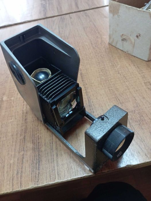 Діапроектор Етюд-2с новий, не використовувався