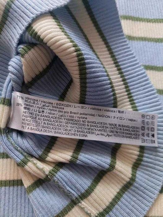Стильний смугастий костюм в рубчик в полоску джемпер i спідниця zara