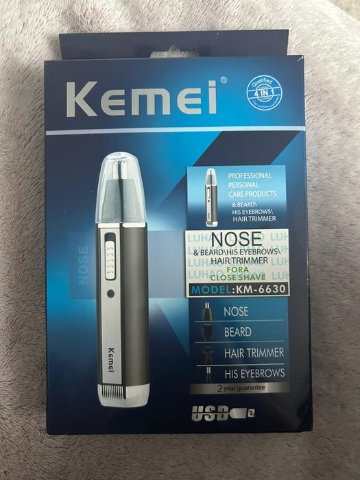 Тример для гоління