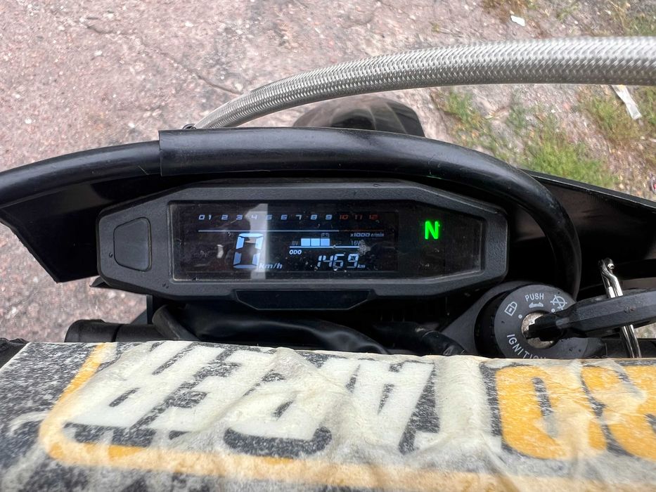 Kovi 300 Advance Free Ride