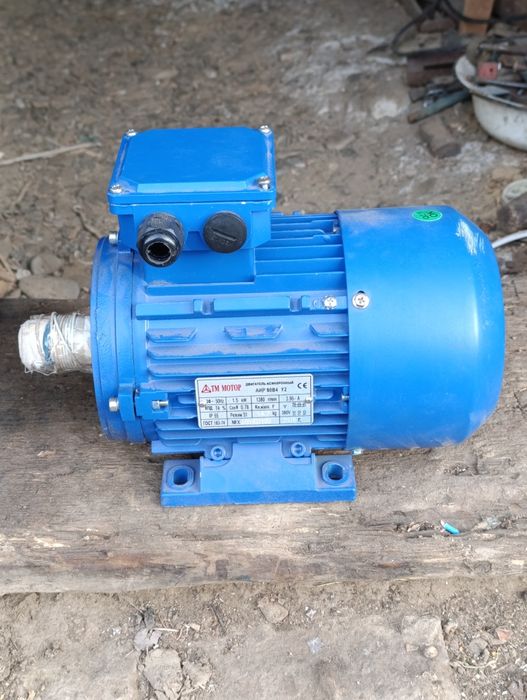 Електродвигун 1,5 Квт новий