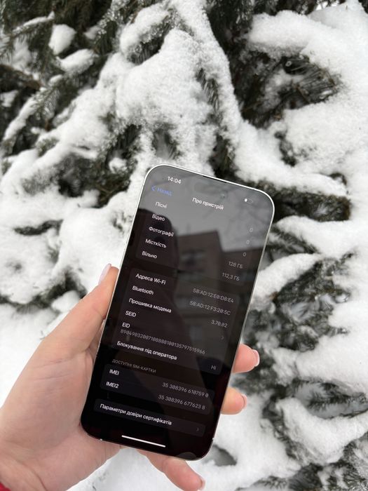 iPhone 14 Pro Max Silver 128GB