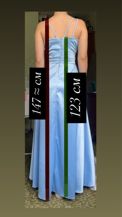 Вечірня довга сукня