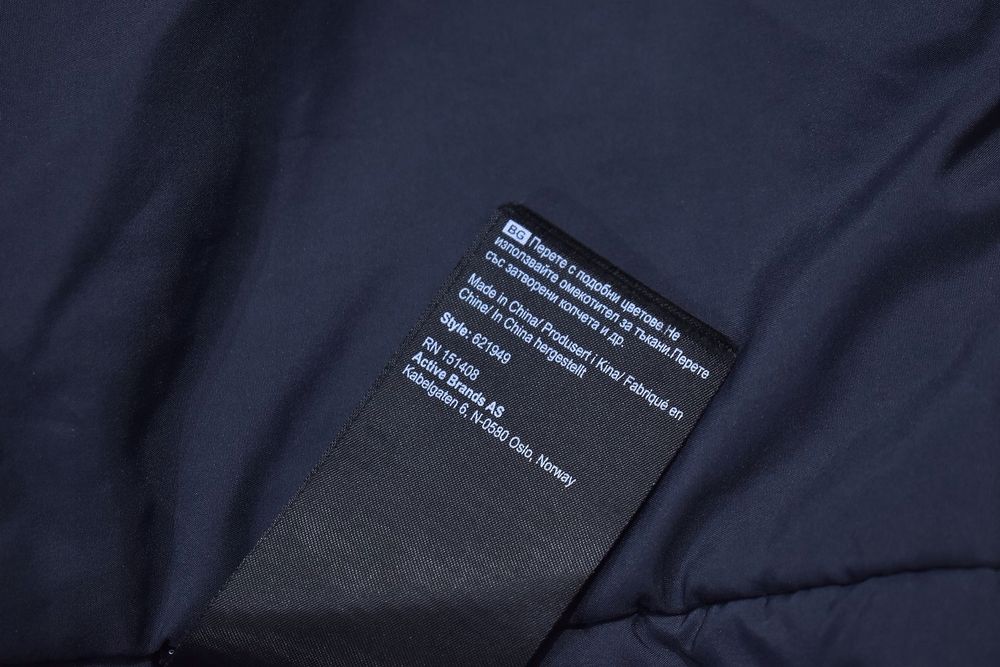 Kari Traa Ocieplana Kurtka Płaszcz Parka Premium L