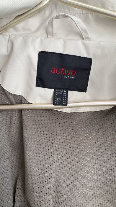 Подовжений тренч жіночий