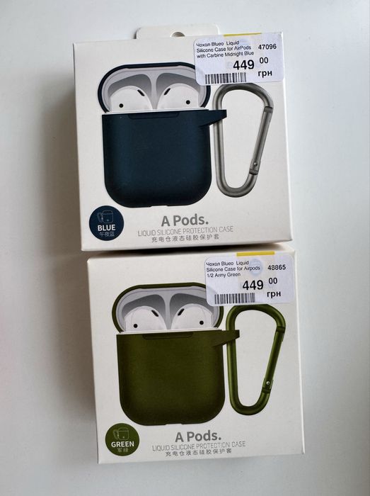 Чохол для AirPods 1/2