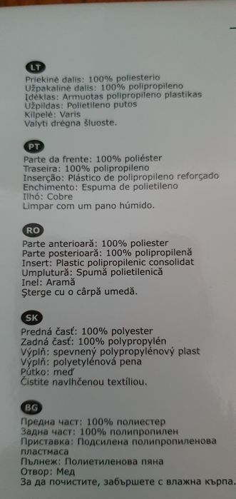 Placa IKEA UPPVISA em preto e verde
