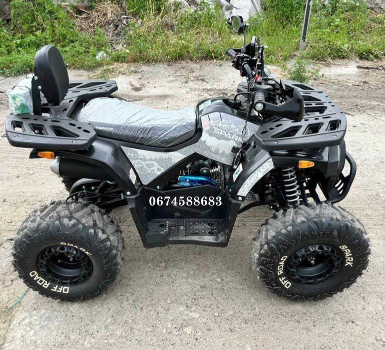 Квадроцикл Spark SP 125-9 Кредит Доставка БЕЗКОШТОВНА по всій Україні