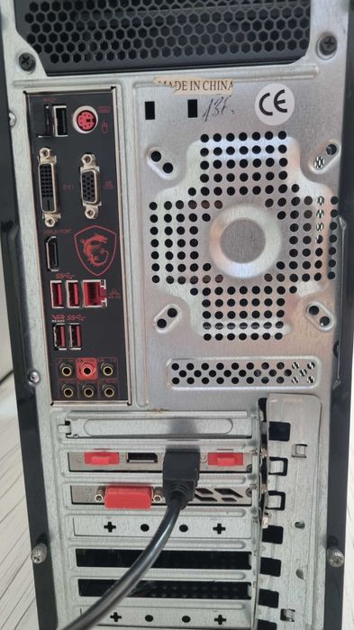 Ігровий комп'ютер MSI GTX 1060 Z370 Core i5 DDR4 16 GB системний блок