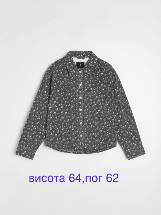 Джинсова куртка- сорочка L,sinsey