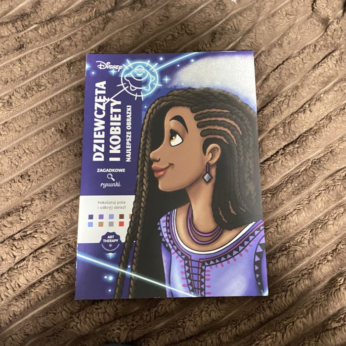 Розмальовки Disney