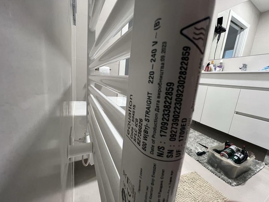 Toalheiro eletrico para wc