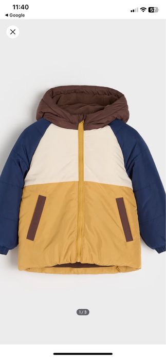 Куртка сінсей 92 повномірна