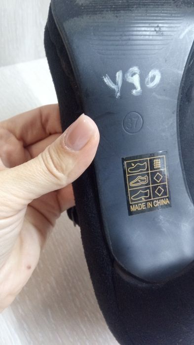 Туфлі на каблуку