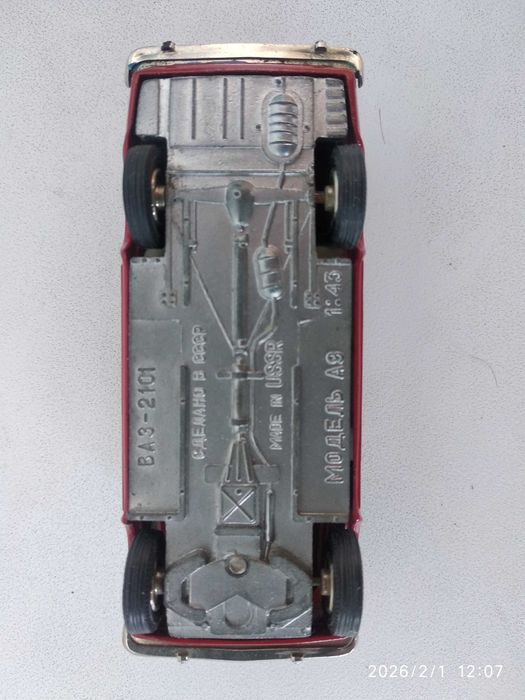 Модель ВАЗ-2101 А9 з СРСР, 1/43.: 2 800 грн. - Машинки Полтава на Olx