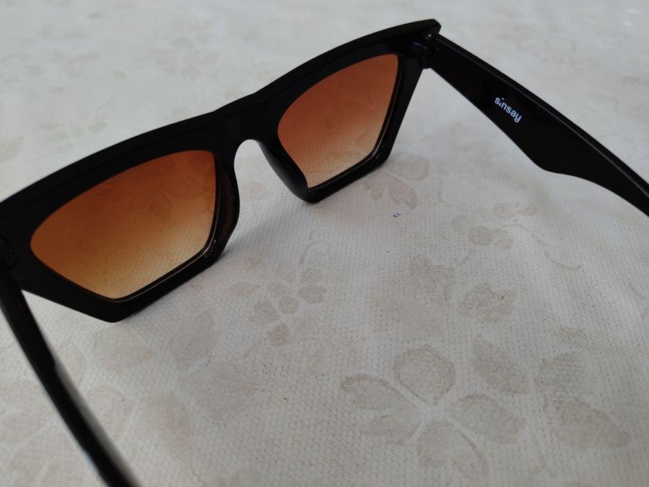 Okulary przeciwsłoneczne