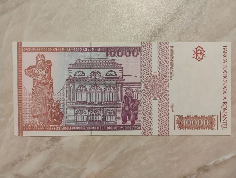 Banknot Rumunia - 10000 lei z 1994 r.