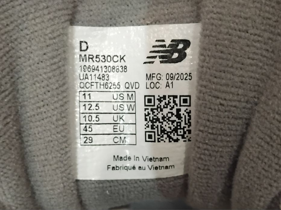 Кросівки New Balance 530. — zdjęcie 3