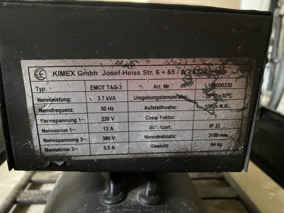 Продам генератор