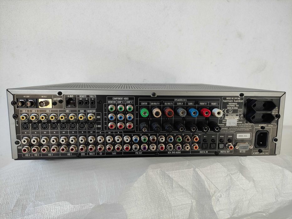 Harman Kardon DPR 2005