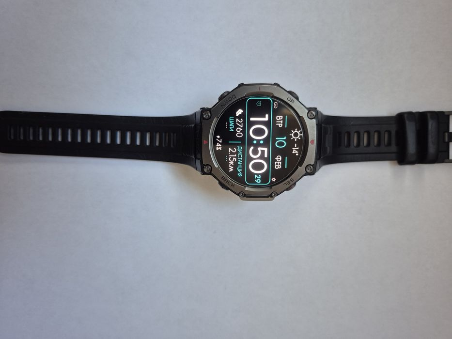 AmazFit T-Rex 3 умные тактические военные часы